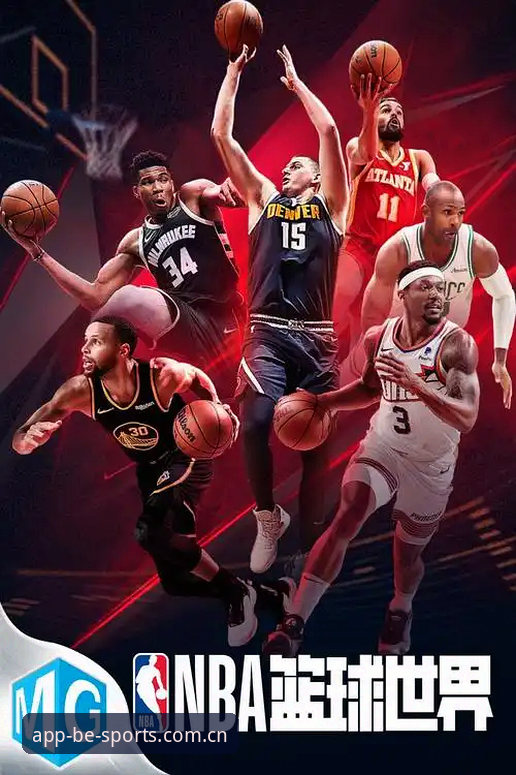 BSports官方推荐 BSports体育最新动态:2024官方推荐版本v3.1.1全面升级,用户赵姐深度体验分享