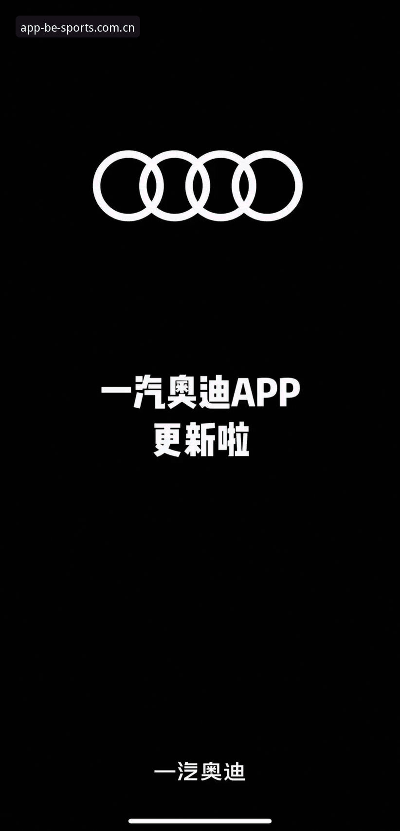 BSports体育app下载怎么下载？官方渠道与第三方平台全面对比