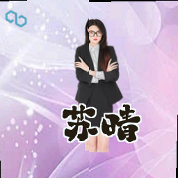 苏晴